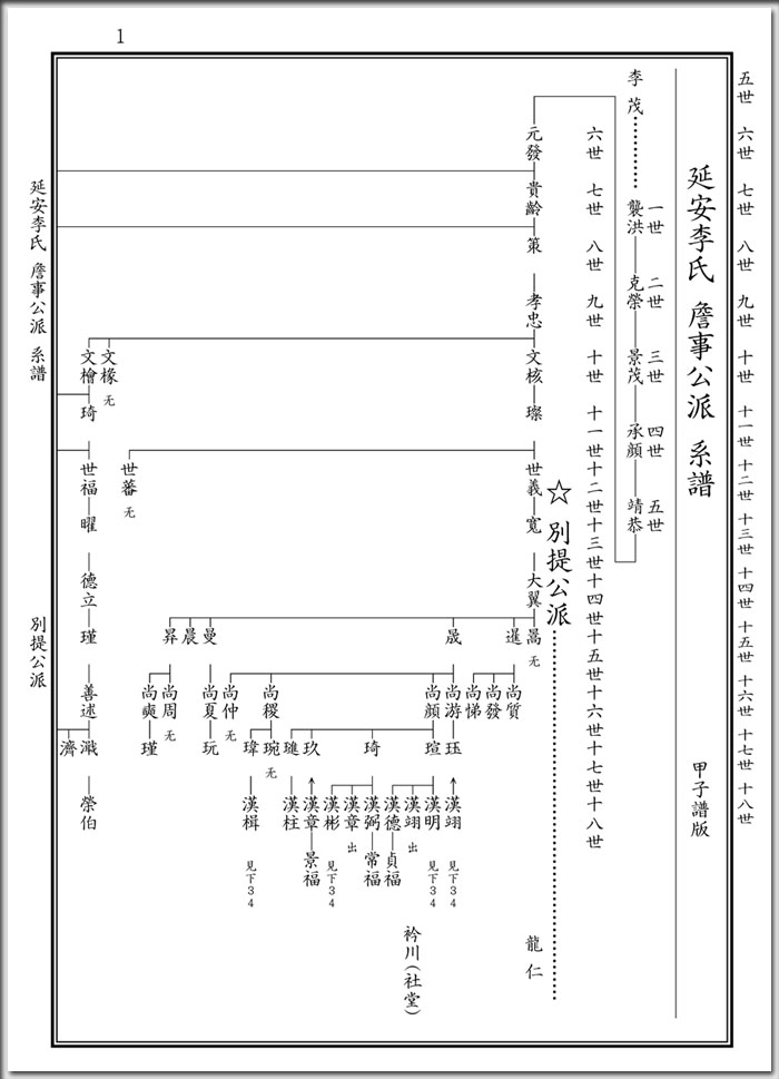 jop25-01-gyae1.jpg