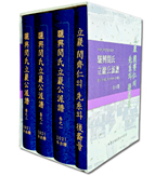 yhmin-ibam.jpg